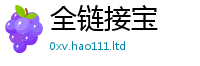 2025最新正版挂牌资料含王中王493333特马王中王